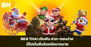BK8 THAI