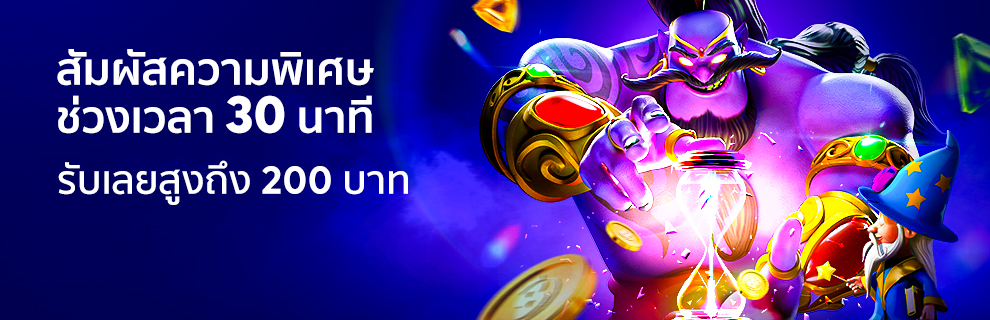 BK8 Esports